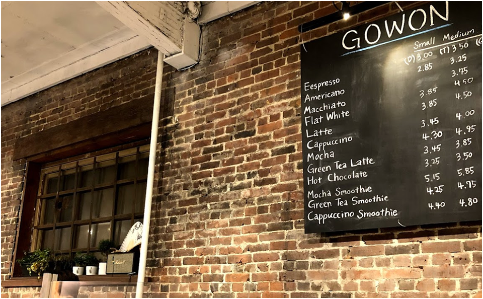 Gowon Cafe