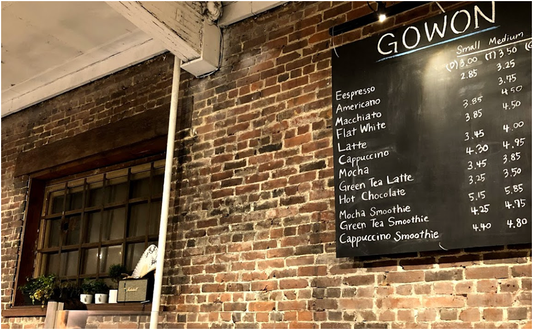 Gowon Cafe