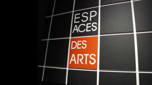 Espaces des Arts Montreal Dance Studio